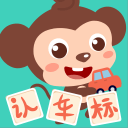 兹维列夫：如果我输掉了这场决赛，我可能永远赢不了大满贯