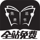 国米这样的球员真的不必留！蓝黑军团两次吃亏，不能再重蹈覆辙！