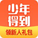 英超：曼联队长布鲁诺·费尔南德斯怒斥VAR判罚双重标准