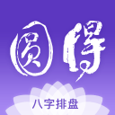 纳达尔回应为何不愿意出山当教练，紫薇哈雷一战追平红土之王纪录