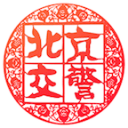 还是工资问题？媒体人：四川已全部裁掉队里仅有的两名外援