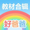 2026NBA休赛期六大故事线明朗