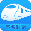 本赛季五大联赛球队工资TOP20：皇马超3亿欧第1，曼城第2