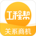 诸神角逐！三大巨星同天双响提前出线，C罗10场33射0球迎终极考验