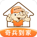 如果不能续租拉什福德，巴萨就很难有预算买巴斯托尼