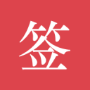 室友弄得我好爽H男男最新版