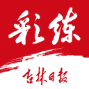 阿斯：巴尔韦德赛季末离任，毕包新帅首选前多特教练泰尔齐奇