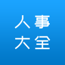 西班牙U21新一期大名单：马克