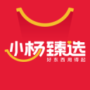 一声叹息，朱琳三进资格赛决胜轮皆遗憾落败，无缘正赛