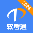 门将灾难级表现！欧冠一场2