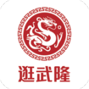 东契奇遭遇警告！不是，说句话都不行？
